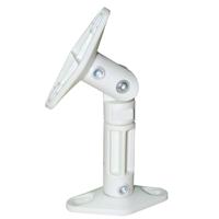 Reflecta Speakerstand Sono 2.1 Wit - thumbnail