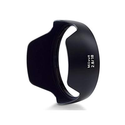 Zeiss Milvus 18mm F/2.8 Nikon Zeiss Milvus 18mm F/2.8 Nikon