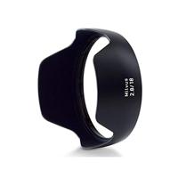 Zeiss Milvus 18mm F/2.8 Nikon - thumbnail