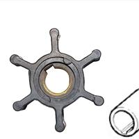 REPUESTOS MOTORES - Vetus CEF500129 - IMPULSOR JAB.22779-0001B - thumbnail