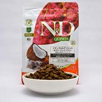 FARMINA N&D Quinoa Skin&Coat Cat Herring and Coconut Adult - droog kattenvoer - 300 g - thumbnail