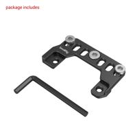 SmallRig Adapter Plate for Sony FX3 XLR Handle MD4019 - thumbnail