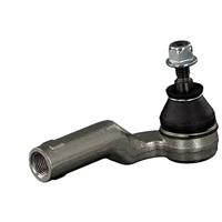 Spoorstangeindstuk 40882 - thumbnail