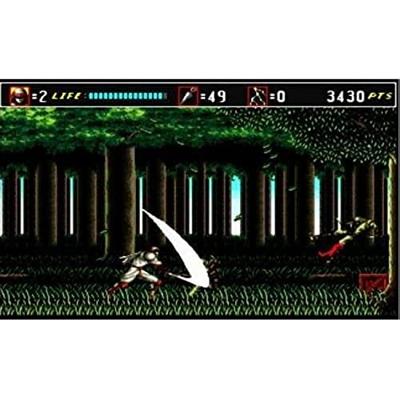 Sega Mega Drive Ultimate Collection (essentials) - thumbnail