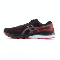 ASICS GEL-Kayano 28 Men - thumbnail