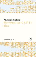 Het verhaal van Genji - Deel 2 - Murasaki Shikibu - ebook - thumbnail
