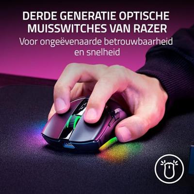 Muis Razer RZ01-04660100-R3G1 30000 dpi (30000 dpi)