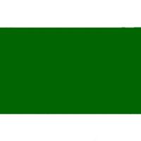 EVA-rubber Fama EB14 Donkergroen 2 mm 2,0 mm 50 x 70 cm 10 Stuks - thumbnail