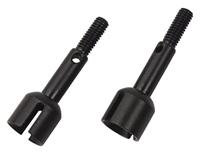 Rear Hub Carrier Axle (2pcs) (120935) - thumbnail