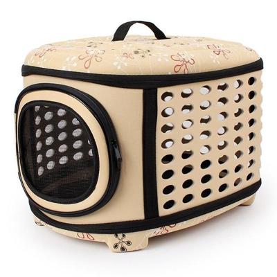 EVA Portable Folding Pet Tote Pet Carrier Bag(Beige)