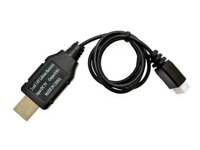 Hubsan H502E/H502S USB Charger (H502-18)