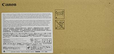 Originele inktcartridge Canon PFI-1700M Magenta - thumbnail