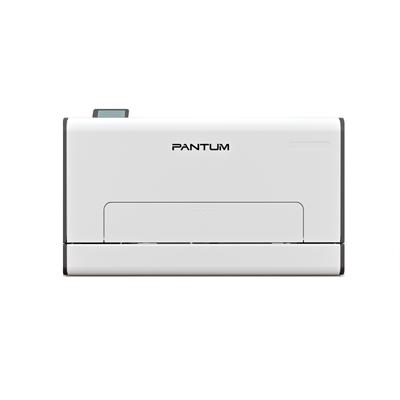 All-in-one printer Pantum CP2100DW