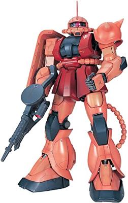 Gundam Perfect Grade Plastic Model Kit 1/60 MS-06S Zaku II