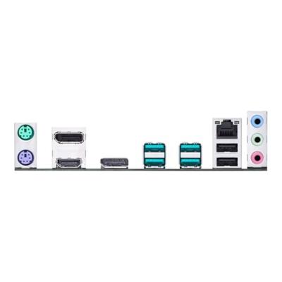 Moederbord Intel ASUS PRO Q570M-C/CSM Moederbord Intel ASUS PRO Q570M-C/CSM