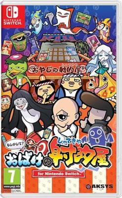 Spooky Spirit Shooting Gallery