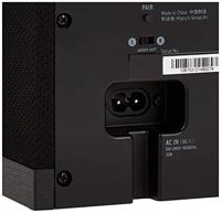Klipsch Surround Kit 3 - thumbnail