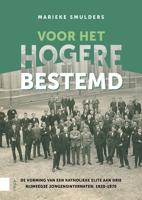 Voor het hogere bestemd - Marieke Smulders - ebook - thumbnail