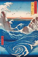 Poster Hiroshige - Naruto - Whirlpool 61x91,5cm - thumbnail