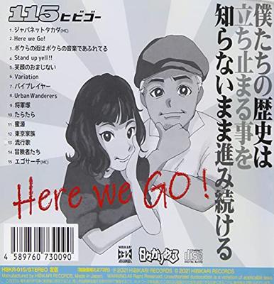 AP Schroefset Audi A4 B5 Sedan/Avant Quattro 2/1995- GF10012