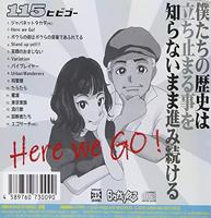 AP Schroefset Audi A4 B5 Sedan/Avant Quattro 2/1995- GF10012 - thumbnail