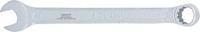 Steekringsleutel 11 mm BGS technic 30561 - thumbnail