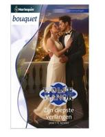 Zijn diepste verlangen - Janette Kenny - ebook - thumbnail