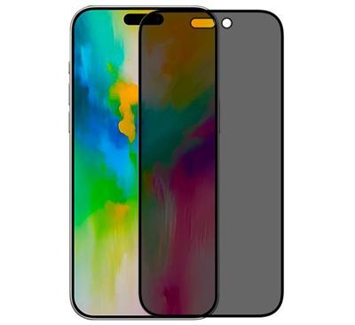 ScreenArmor Full Cover Privacy Glass iPhone 16 Pro