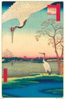 Poster Hiroshige - Kanasugi at Mikawashima 61x91,5cm - thumbnail