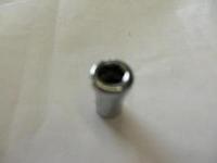 Shimano Inbusmoer | voorrem | dura-ace | 12,5mm - thumbnail