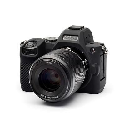 easyCover Body Cover for Nikon Z5 II Black