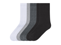 esmara 7 Paar kinder sokken (wit/grijs/donkergrijs/zwart, 39/42) - thumbnail
