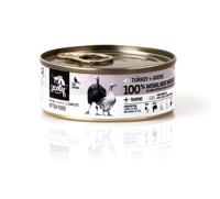 3COTY Turkey with goose For kittens - nat kattenvoer - 80g - thumbnail