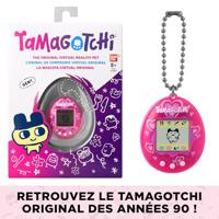 Tamagotchi The Original - Lots of Love - thumbnail