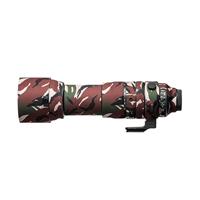 easyCover Lens Oak for Sigma 150-600mm f5-6.3 DG DN OS | S (Sony E) Green Camouflage - thumbnail