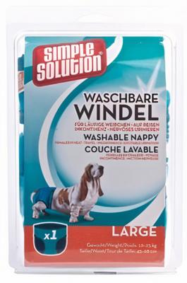 SIMPLE SOLUTION LUIER WASBAAR LARGE 45-68 CM SIMPLE SOLUTION LUIER WASBAAR LARGE 45-68 CM
