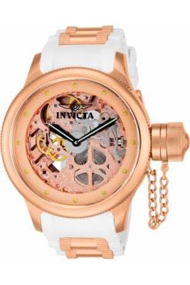 Horlogeband Invicta 12117 Kunststof/Plastic Wit