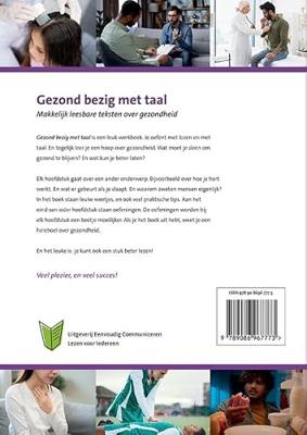 Gezond bezig met taal (Paperback)