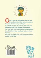 Ik ben Guus (Hardback) - thumbnail