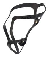 Moquai bottle cage carbon ud - thumbnail