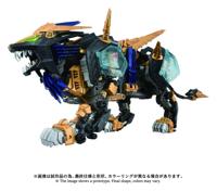 Zoids Plastic Model Kit 1/72 AZ-14 Liger Zero X 43 cm - thumbnail