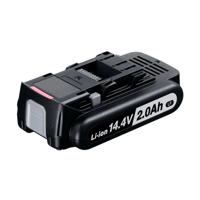 Panasonic EY9L47B Accu 14,4V 2.0Ah - thumbnail