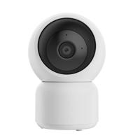 WOOX r4259 venz by r4259pt indoor hd camera 360 graden roteerbaar - thumbnail