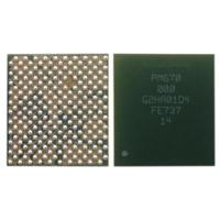 Vermogen IC module PM670 - thumbnail