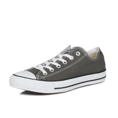 Converse Chuck Taylor All Star Bruin - Maat: 38