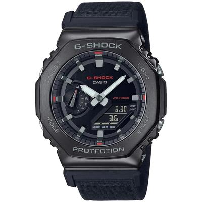 Casio GM-2100CB-1AER Heren horloge