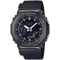 Casio GM-2100CB-1AER Heren horloge - thumbnail