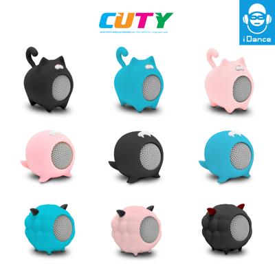 iDance CA10 Cuty Sheep Speaker Black- Black Friday
