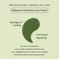 Heimish Hydrogel Eye Patch Matcha Biome Active 60 stuk 60 pc - thumbnail