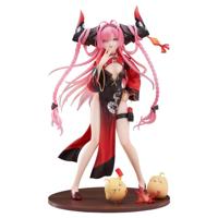 Azur Lane PVC Statue 1/7 Prinz Rupprecht The Gate Dragon's Advent? Ver. Special Edition 25 cm - thumbnail